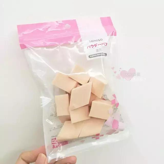 20块钱化妆包,20块钱买的化妆好物