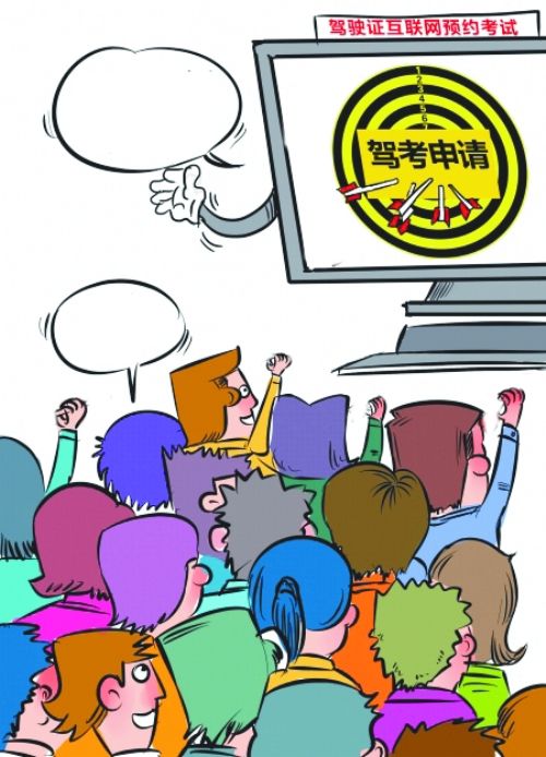 车险怎么买可以避坑还可以省钱 (如何正确的购买车险避免踩坑)