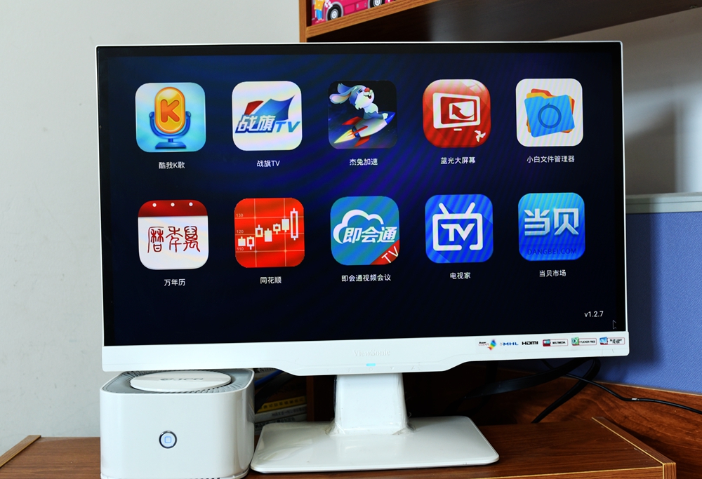 家庭智能网关骇客h3,物联竖型网关增强型网关