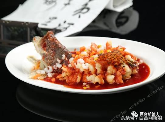 蜜月度假最美的地方,蜜月旅游胜地