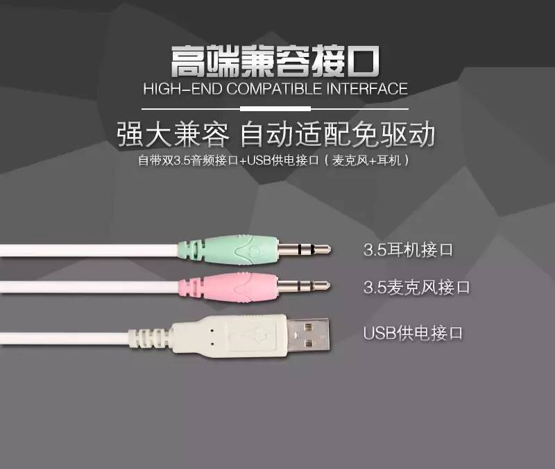 网咖专用的耳机,网咖耳机哪个品牌最好