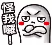 中元节和冬至哪天阴气更重,中元节阴气真的很重吗