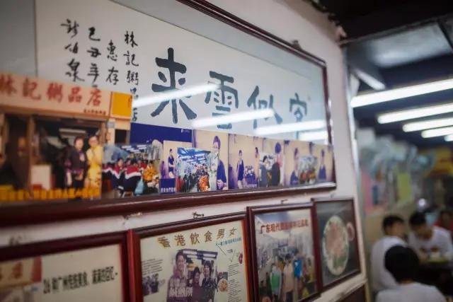 一德路附近人气最旺的美食,一德路附近老字号美食