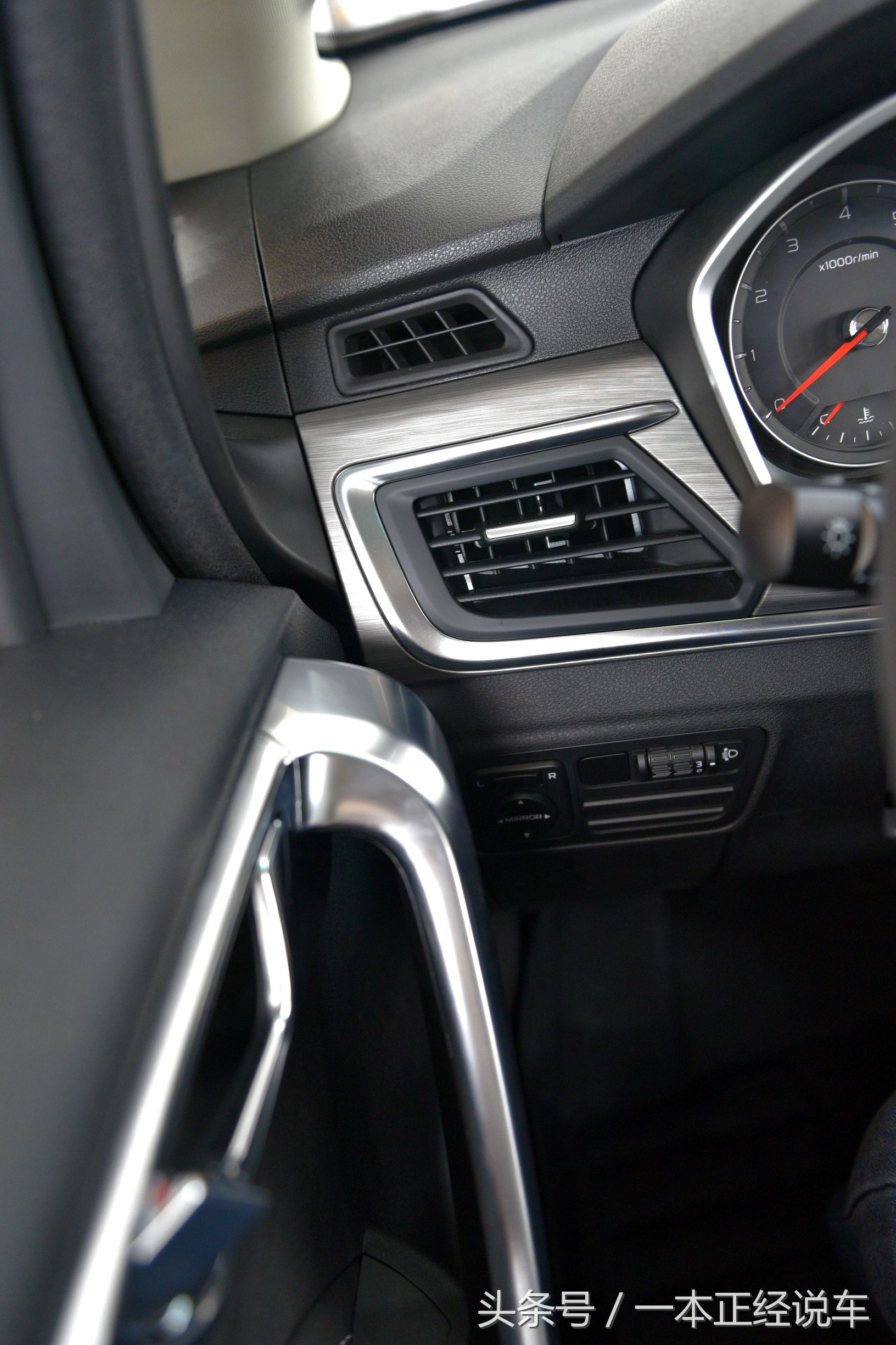 远景x3这款车用车体验,远景x3真实评测