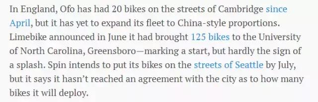 共享单车：作秀式出海？