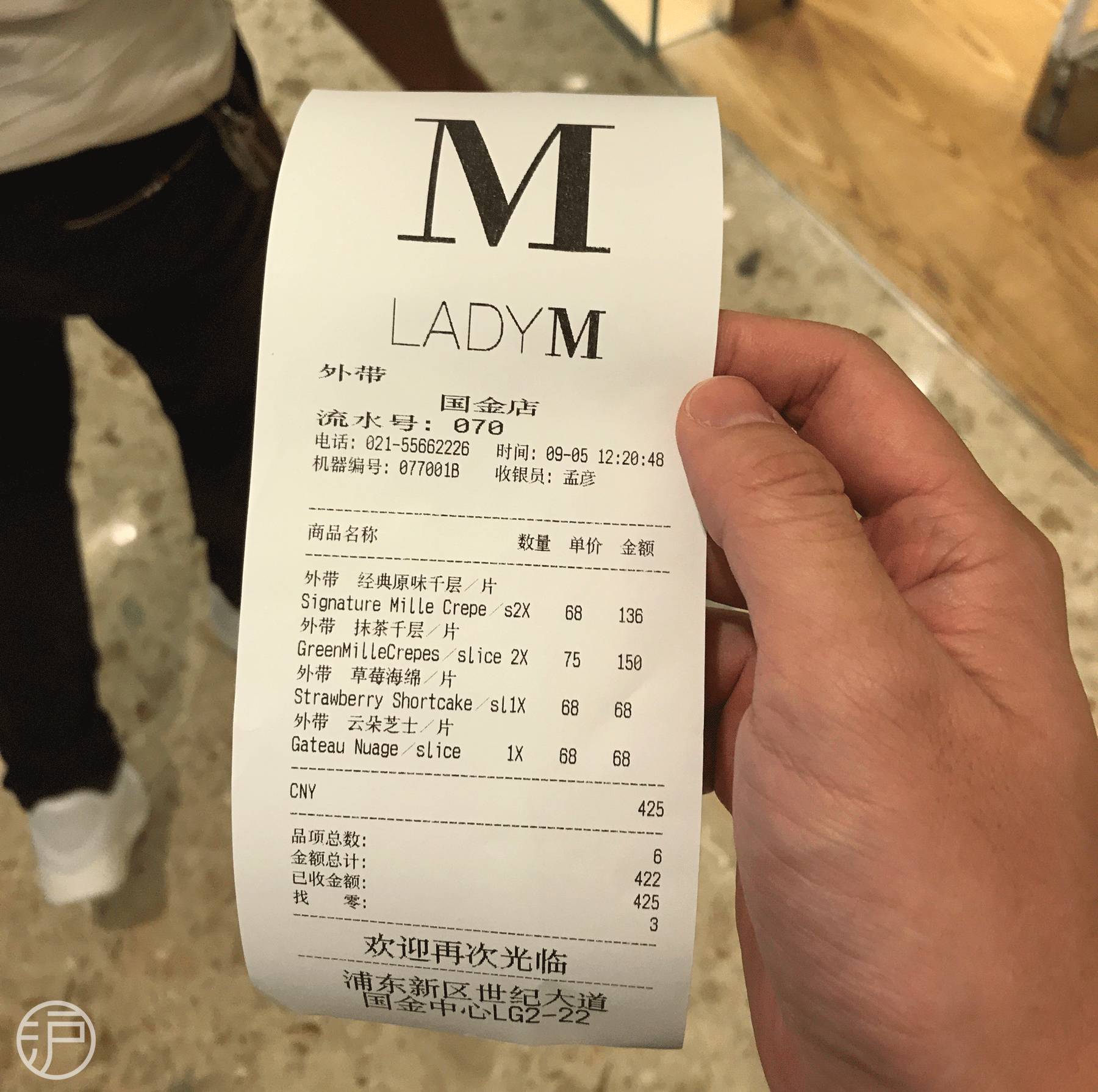 ladym国内有卖吗,ladym关闭多家北京门店