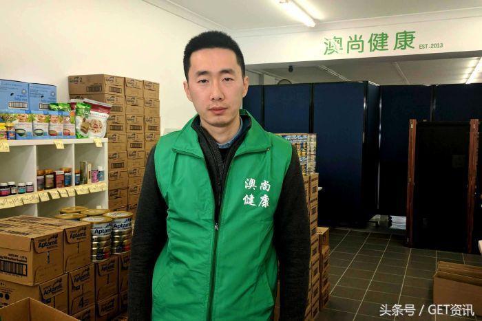 澳大利亚代购好做吗,澳洲代购还敢买吗