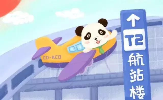 成都地铁19号线和10号线怎么换乘,地铁10号线时间表最新信息