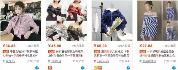 如何用淘宝买到自己喜欢的产品,如何通过淘宝购买到心仪的商品