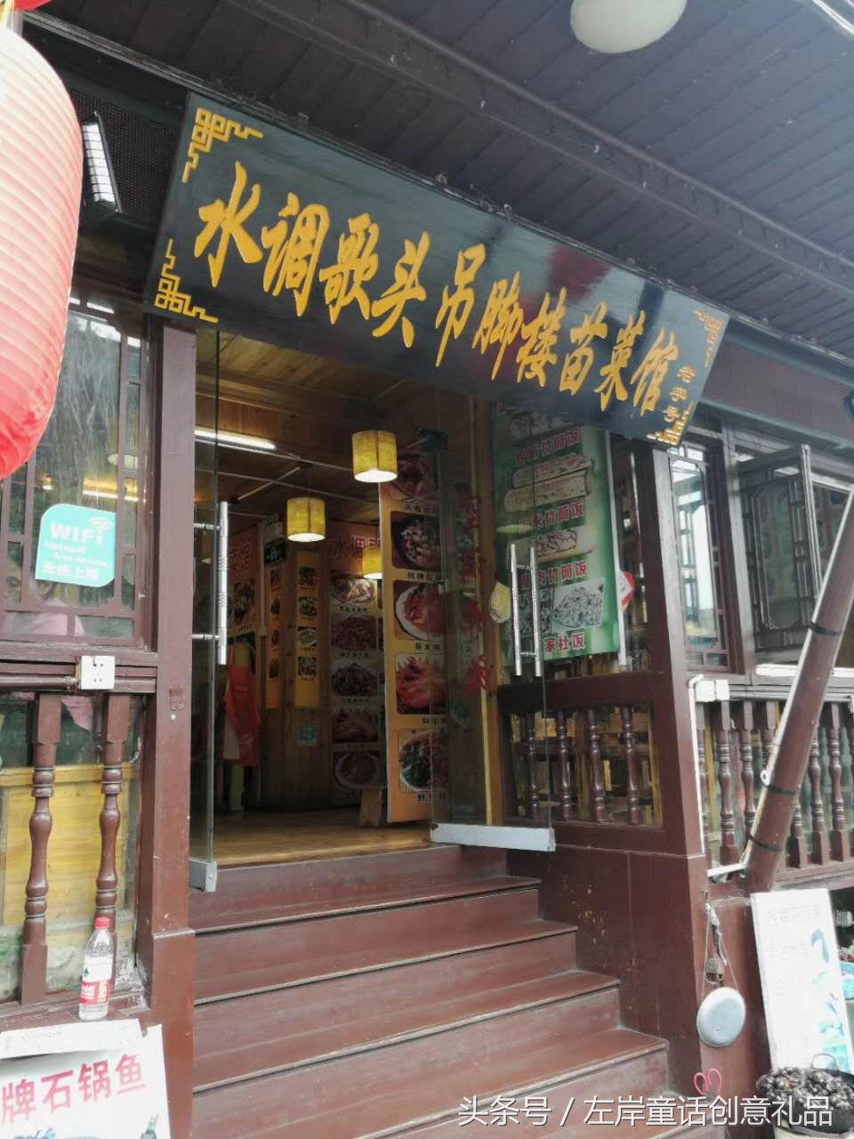 梦幻沱江在哪里,梦幻沱江大型民俗歌舞晚会