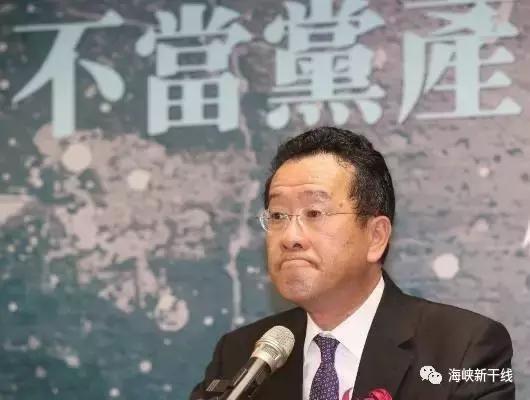 凭什么是顾立雄，就因为他特别会抄家？