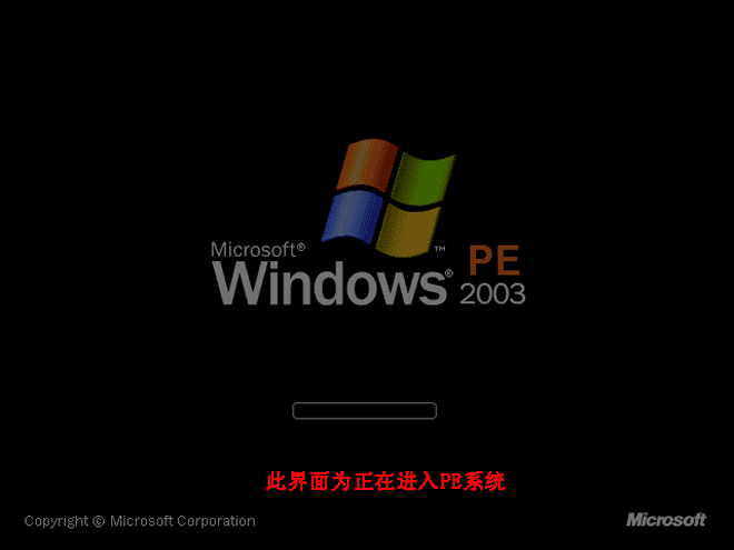 dell电脑u盘重装系统win10教程,电脑故障如何用u盘重装系统