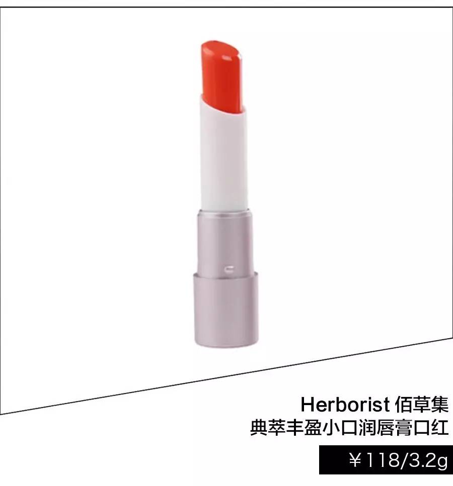 陈乔恩唇妆哪个好看,陈乔恩的唇妆怎么样