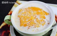 印度尼西亚的西米露,西米露叫什么名字