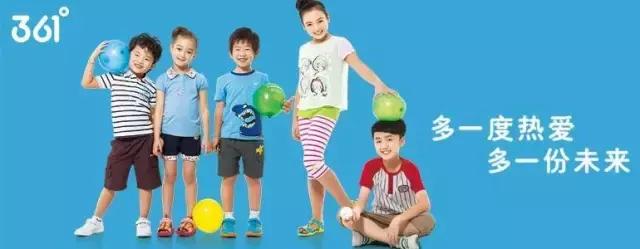 晋江运动品牌全图,晋江运动品牌崛起之路