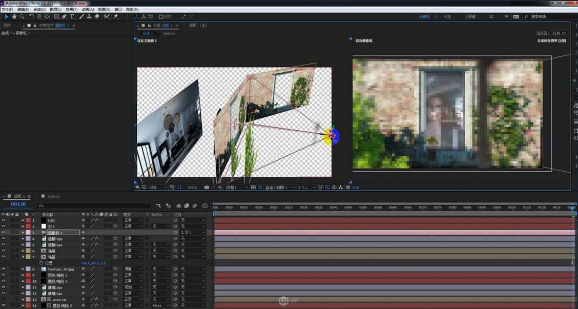 ae2018版抠像,ae的dft抠像