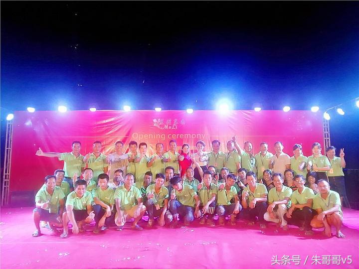 横县校椅镇马毕村茉莉庄园,广西横县茉莉庄园