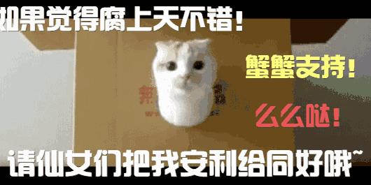 《星期恋人》《只有花知晓》《10Count》宝井理人的作品都很棒