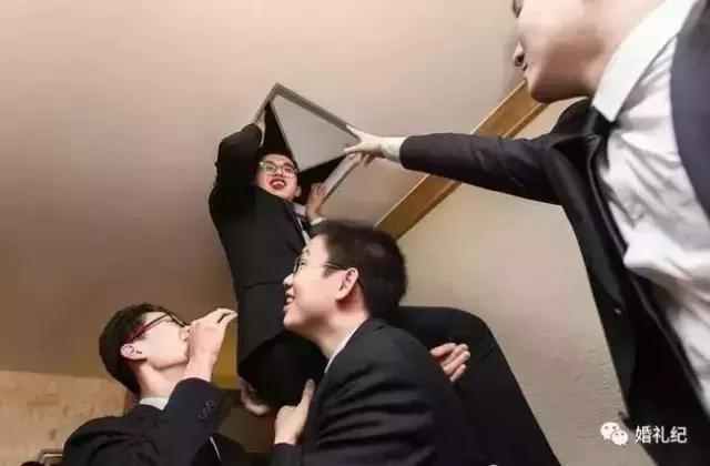 闹洞房攻略大全,脑洞大开的婚礼现场