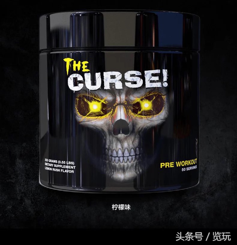 cobralabs眼镜蛇氮泵,cobralabs氮泵怎么样