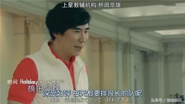 靠一本《黑色笔记本》，看这位暗黑女王如何变成银座最年轻妈妈桑