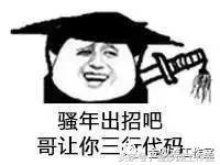 如何学习单片机不挂科,如何学习单片机并就业