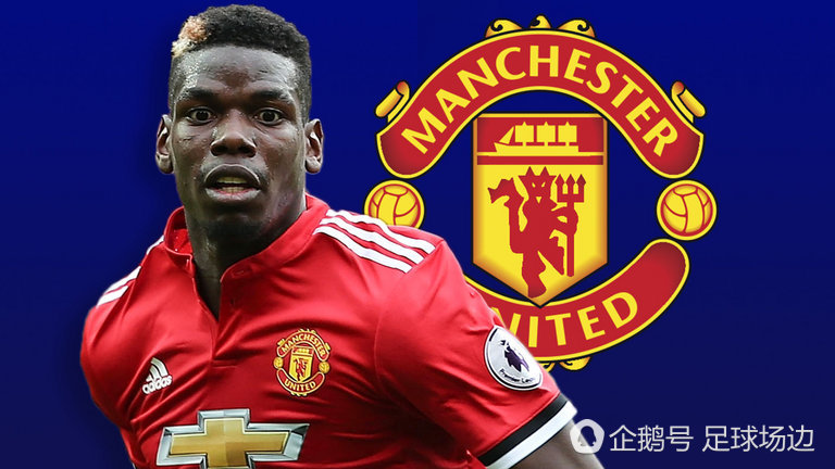 曼联的新赛季:红魔小皇帝正式登基?