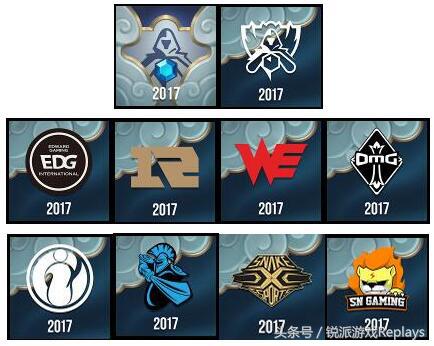 英雄联盟艾希什么出的,英雄联盟限定艾希公布