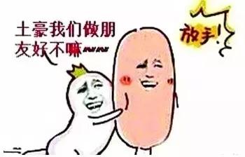 贵州方言笑死人的句子,贵州方言笑死人了