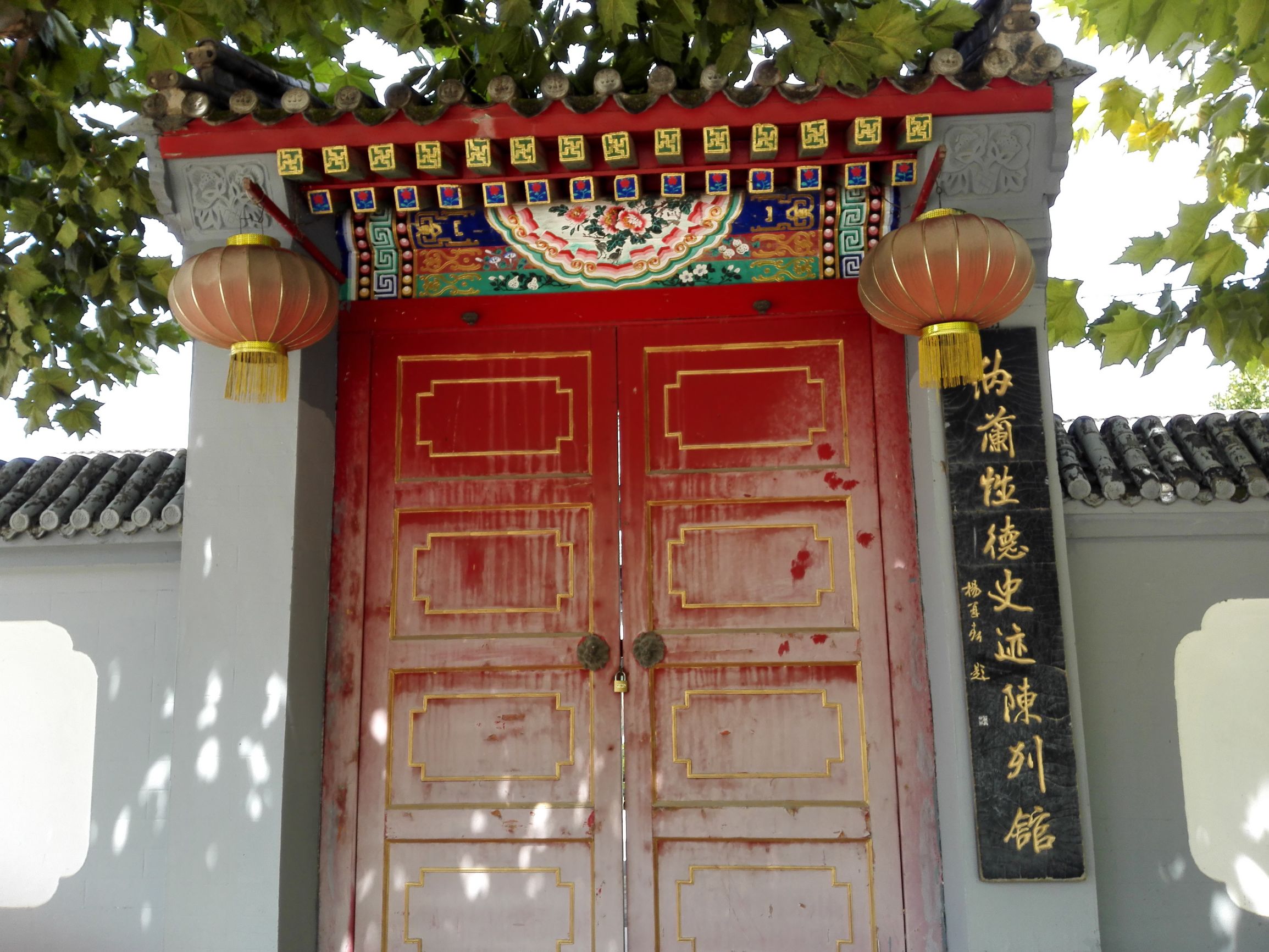 自驾上庄水库，渔塘垂钓赏荷花，管理大爷沿河种水草！