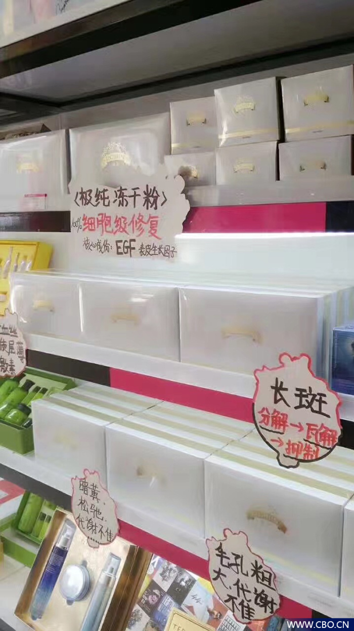 经销商增长业绩的方法和策略,新手入门代理需要选择几个品类