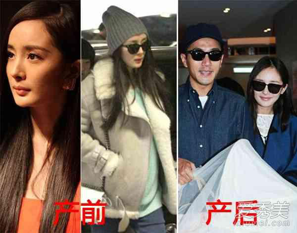 李小璐和梅婷,梅婷的李小璐