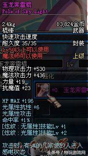 dnf转移到别的磁盘无法玩,dnf能回到以前吗