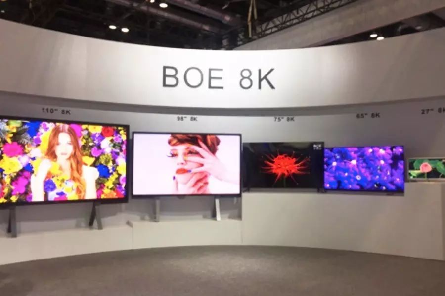 京东方打造新型显示产业,构建数字化产业生态体系