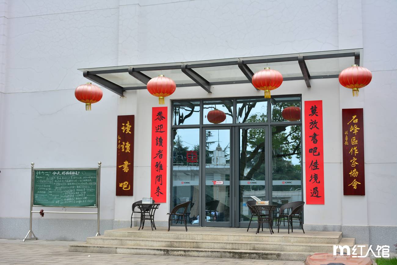 在株洲，有一种青春叫田心！