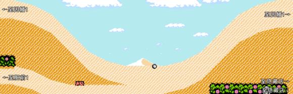 fc热血时代剧通关攻略,fc热血篮球隐藏技能