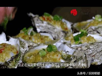 郫都区烤鱼推荐,成都郫都烤鱼