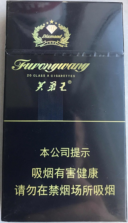 避免上当要掌握什么,避免上当图