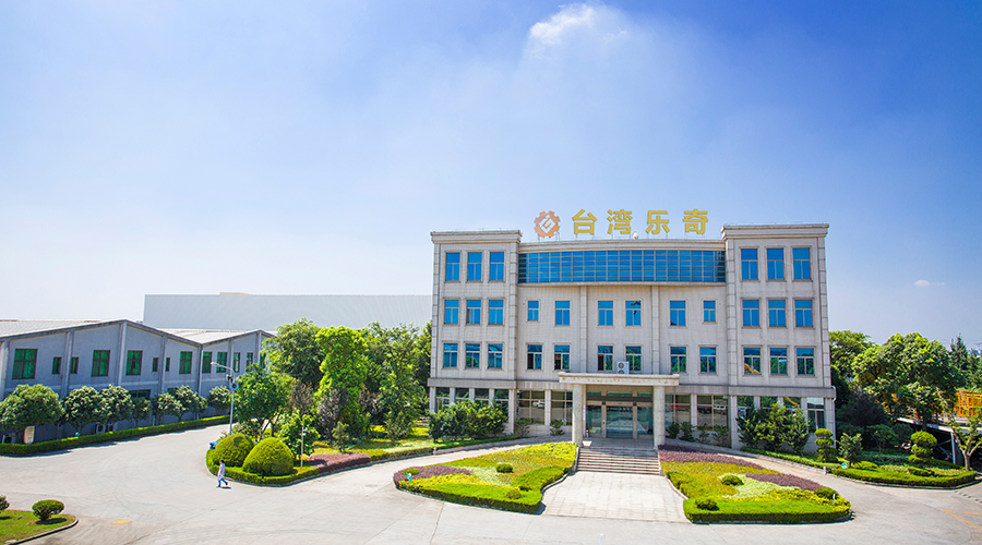 9月金秋｜常州惊天动地建材会，抢4999红包，乐奇都被挤爆啦