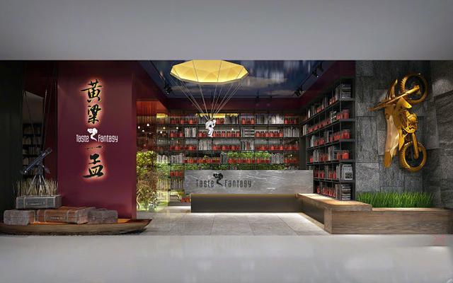 黄磊评价包贝尔,祖峰包贝尔黄磊