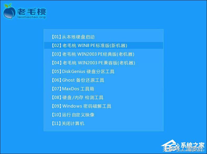 win10原版系统iso镜像怎么安装,win10的iso镜像怎么装系统