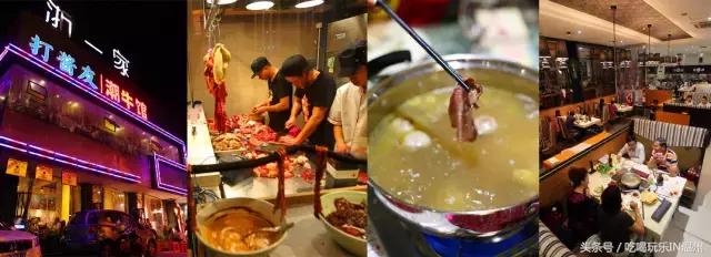 吃喝玩乐火锅团购,吃喝玩乐五一特惠