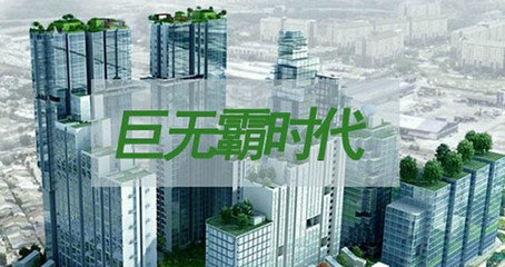 又一巨无霸即将诞生！“中国神材”来了？合并概念迎最强风口！