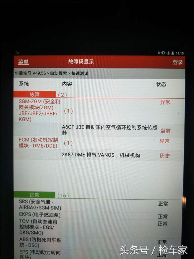 300万预算轿车选择,300万左右的车选什么