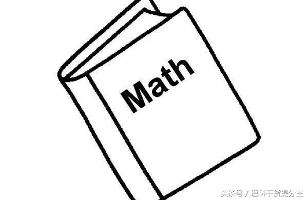 小学数学体系解读起步篇——助力新起点