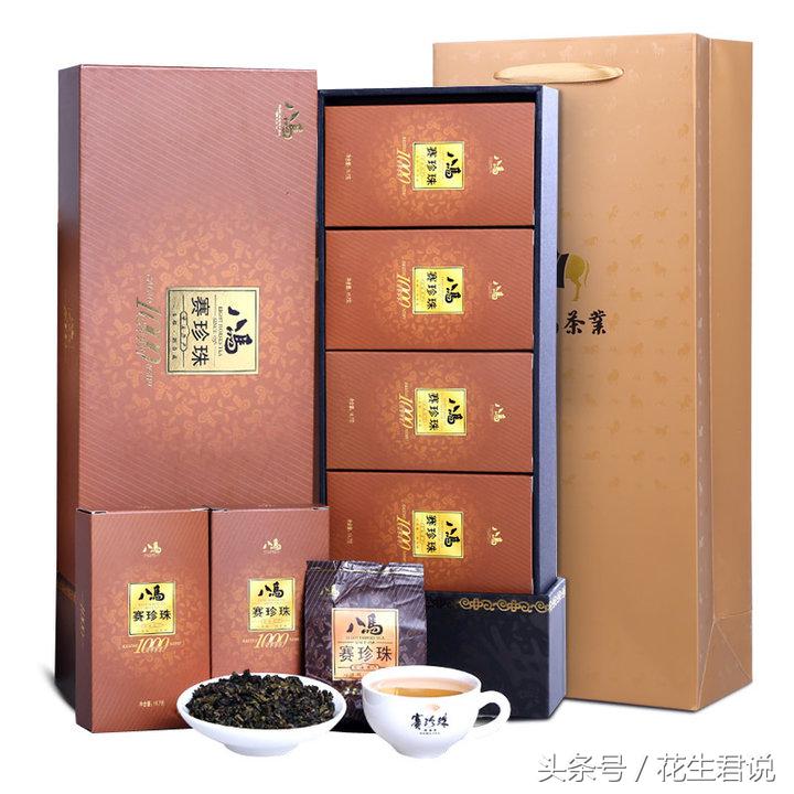 给长辈送礼物送什么礼物好,送叔叔长辈礼物前十件排名