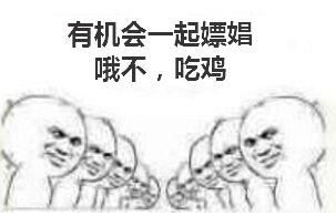 i3一代玩绝地求生,绝地求生i3配什么电脑好