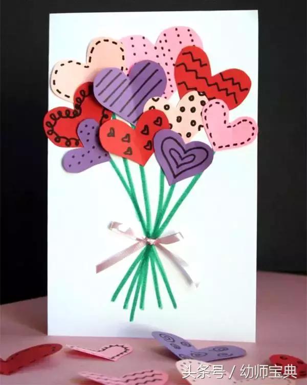 教师过节不收礼呀，收礼只收小贺卡呀，小贺卡！