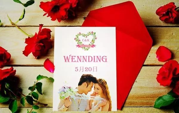 中国份子钱,中国份子钱最多的省