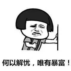 上海已婚一方非沪籍限购政策,上海户籍政策